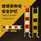 龙盾可移动黑黄伸缩围栏 围挡施工隔离安全护栏玻璃钢高1.2m展开4m