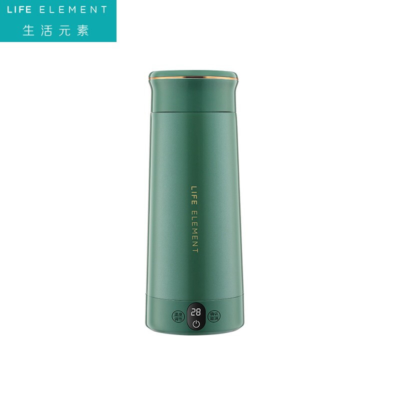 生活元素 便携电热水杯300ml