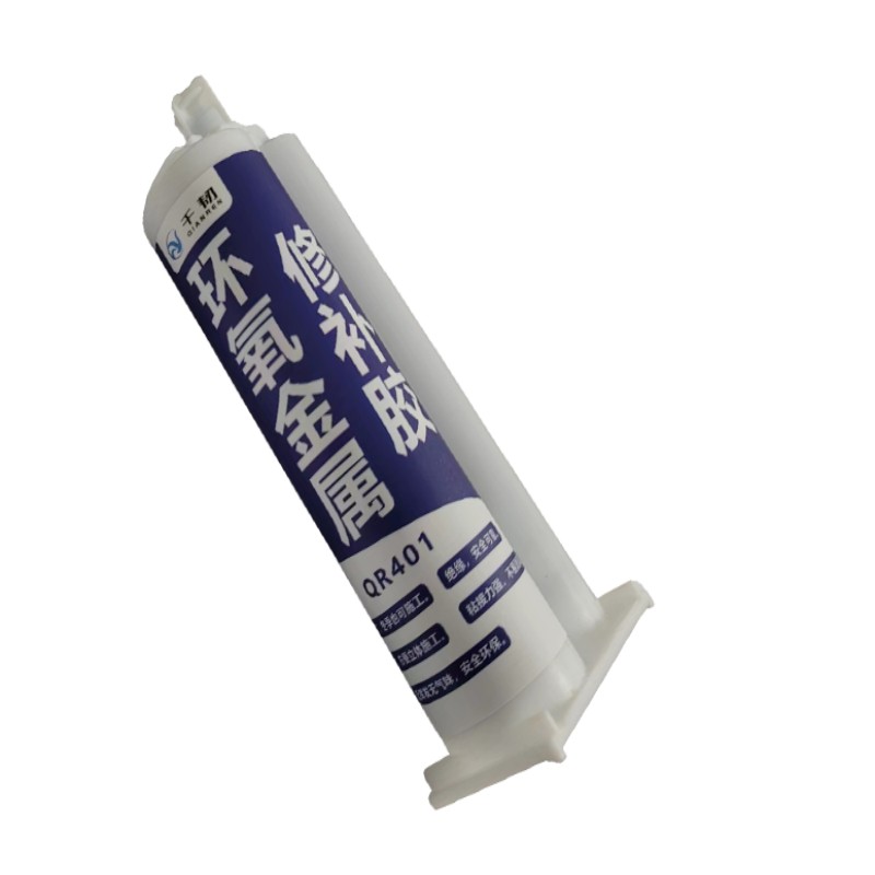 千韧 树枝状大分子弹性金属修补胶QR 401-GFT 50g/支高清大图