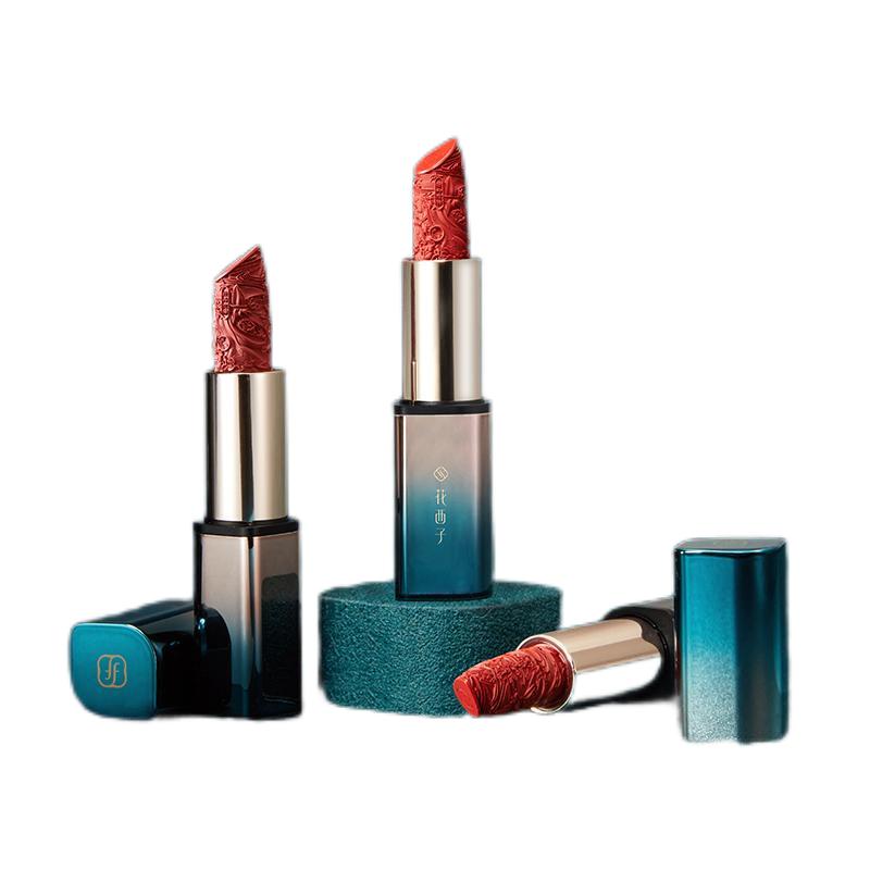 花西子 黛色版-M408子期绣 花隐星穹口红-半哑光版 3.2g高清大图