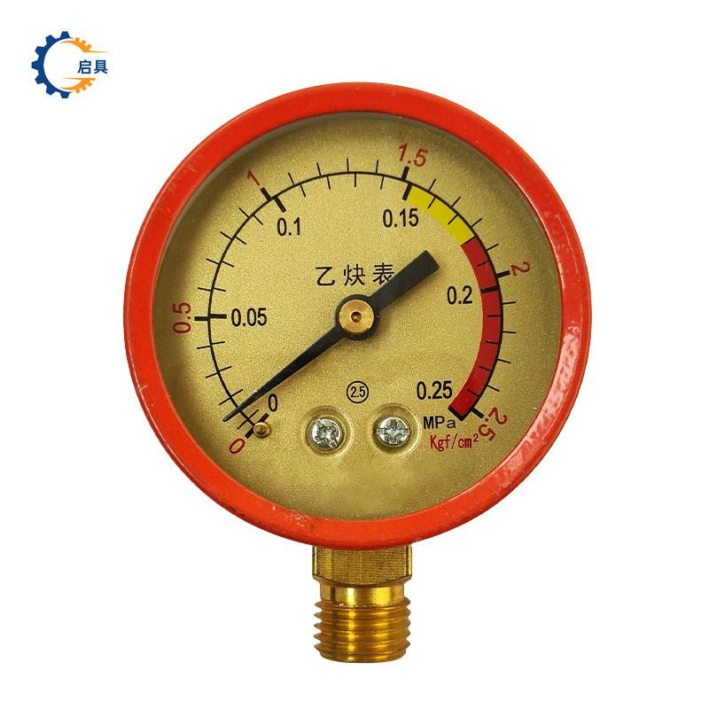 启具乙炔表 标准款 个高清大图