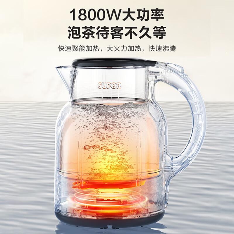 苏泊尔(SUPOR)电水壶1.7L电热水壶 316L不锈钢烧水壶 保温恒温 母婴冲奶粉开水壶全钢无缝SW-17T01A高清大图