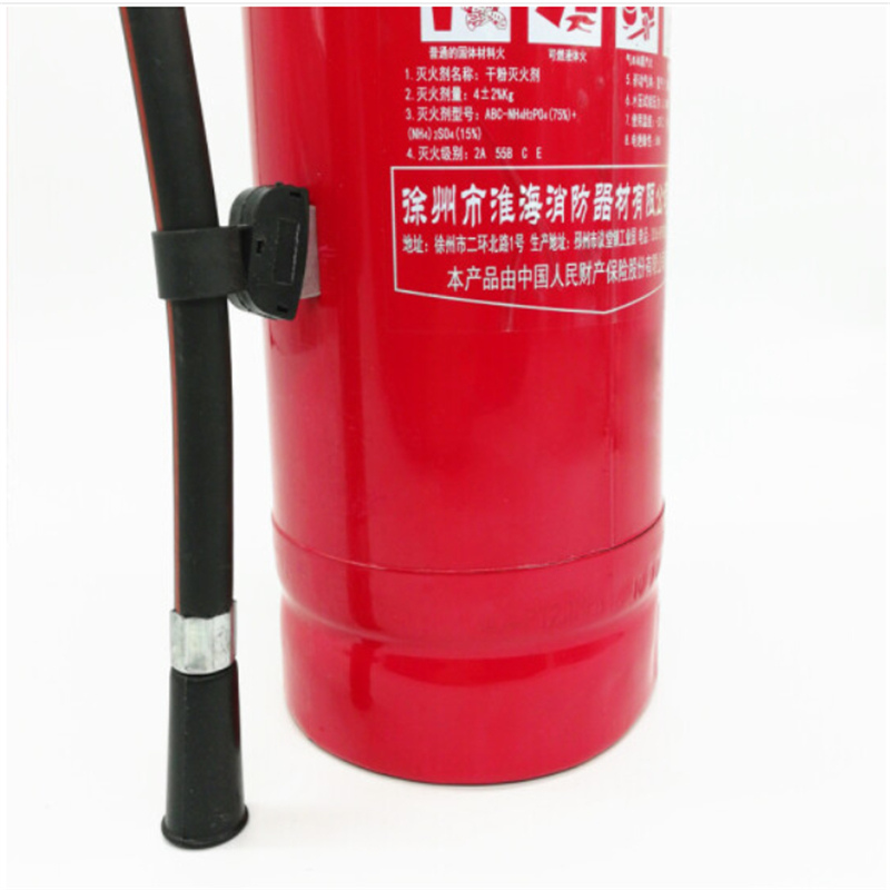 淮海 4公斤 MFZ/ABC4干粉灭火器