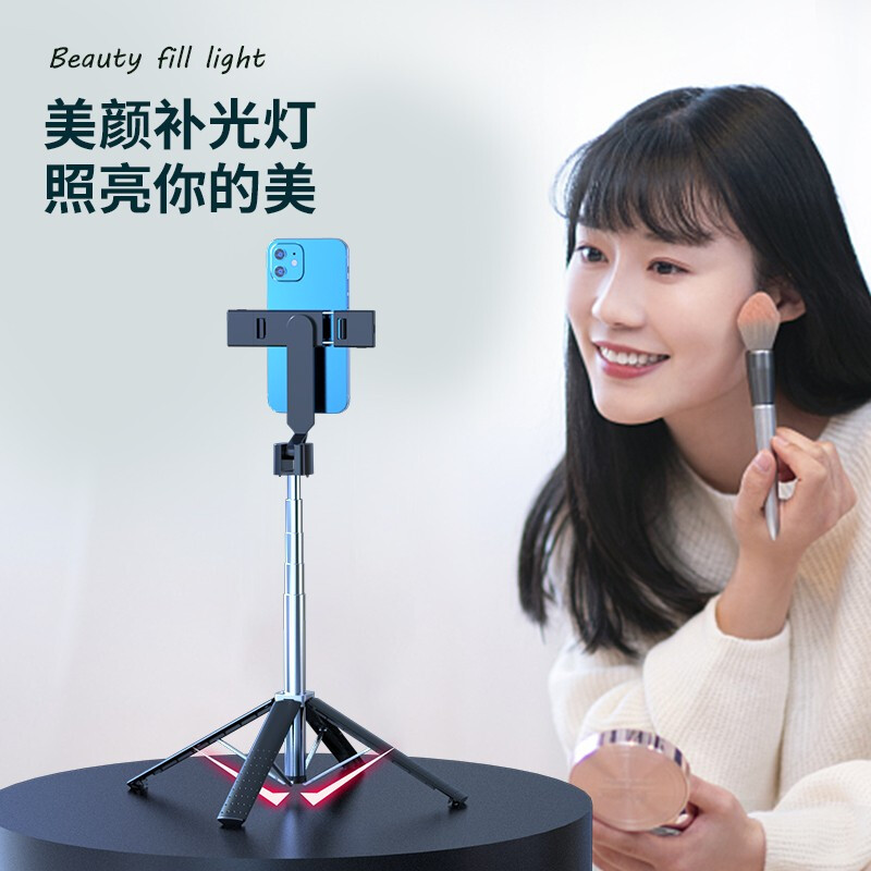 ZNNCO 自拍杆四脚架手机拍照神器vlog短视频拍摄直播桌面户外手持随身便携蓝牙遥控多功能摄影支架高清大图