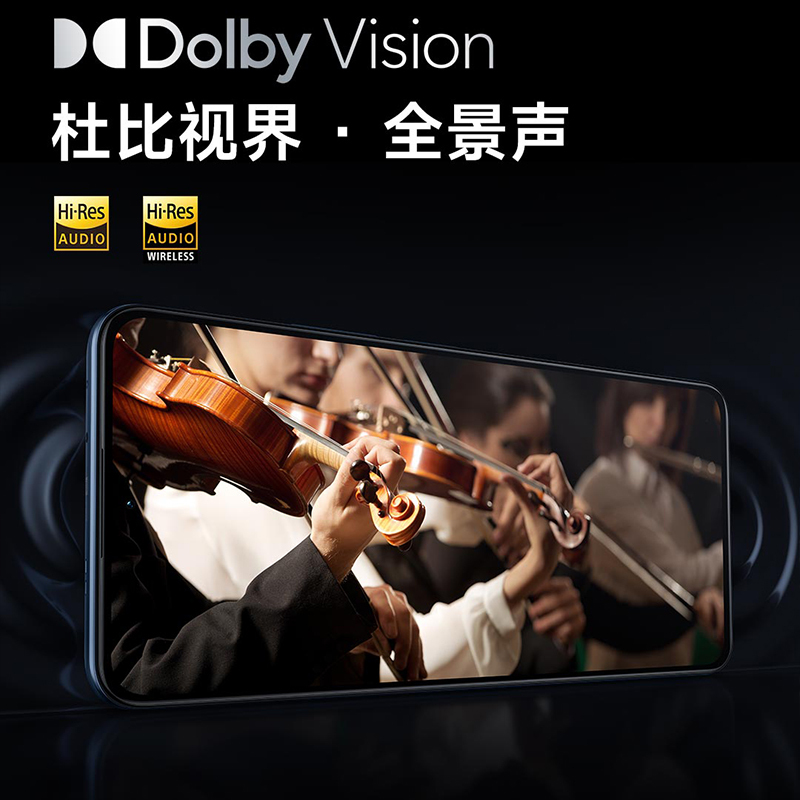 Redmi K50 Pro 幽芒色 8GB内存 128GB存储 天玑9000 AMOLED 2K柔性直屏120W快充 5G智能手机