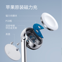绿联 无线充电器通用苹果apple watch series4/3/2/1代手表磁力无线充
