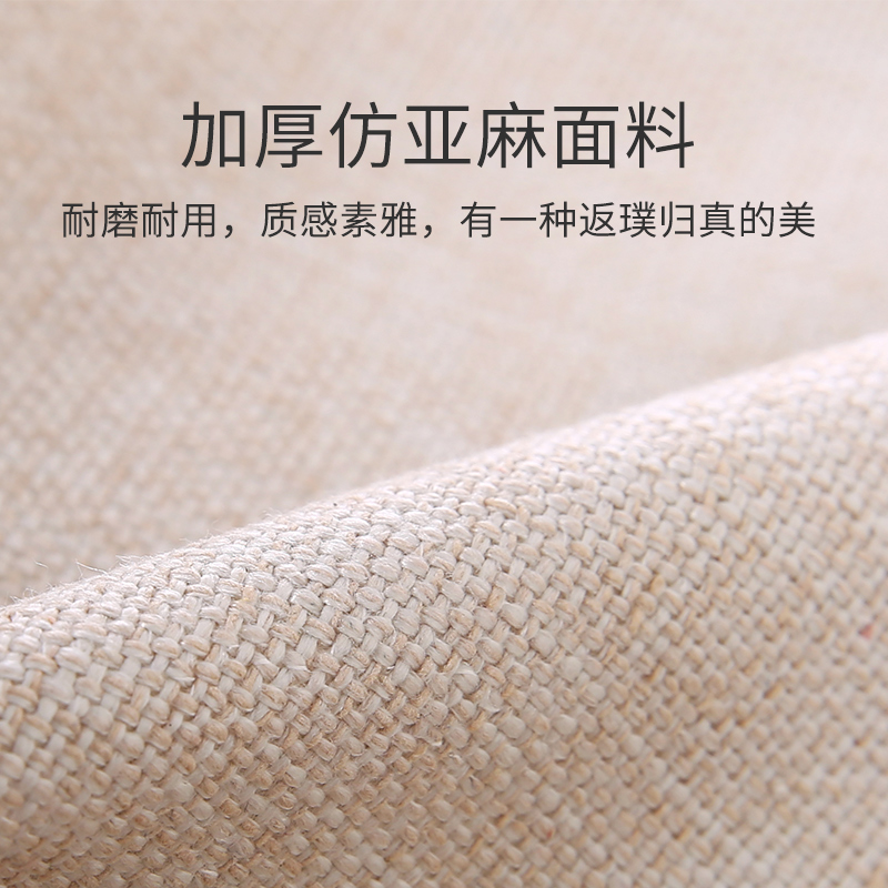 家柏饰(CORATED)抱枕心枕芯正方形看靠垫床上沙发抱枕靠枕高弹卧室家用高清大图