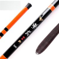 -法莱紫苑3.6米3.9米4.5米5.4米超硬碳素台钓竿钓竿鱼竿 3.9米 默认颜色