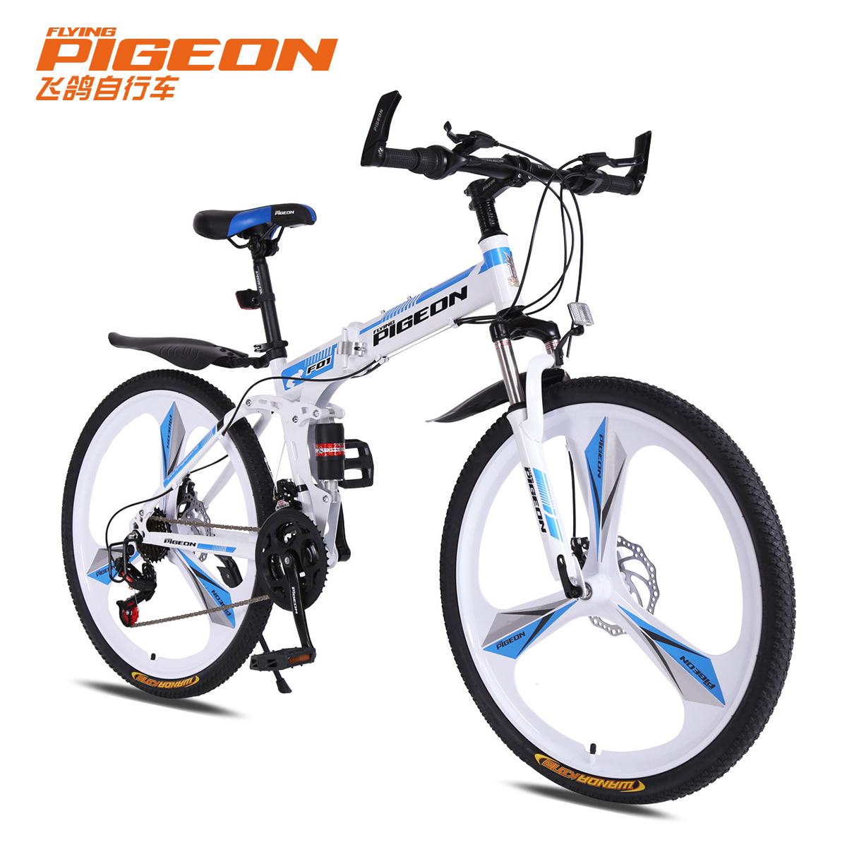 飞鸽折叠车自行车
