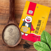 吉得利 黑胡椒粉100g火锅调料 烧烤调料