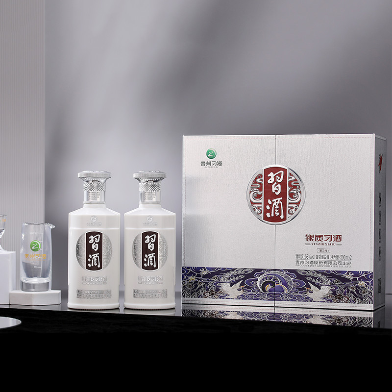 习酒第三代银质礼盒装 53度500ml*2瓶 礼盒装*2(含酒具) 4瓶装