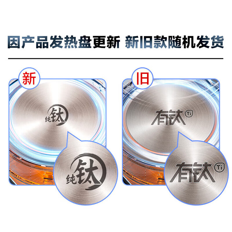 苏泊尔(SUPOR)养生壶煮茶器煮茶壶花茶电茶壶办公室烧水壶保温一体电热水壶煮茶壶恒温壶 SW-15YJ55高清大图