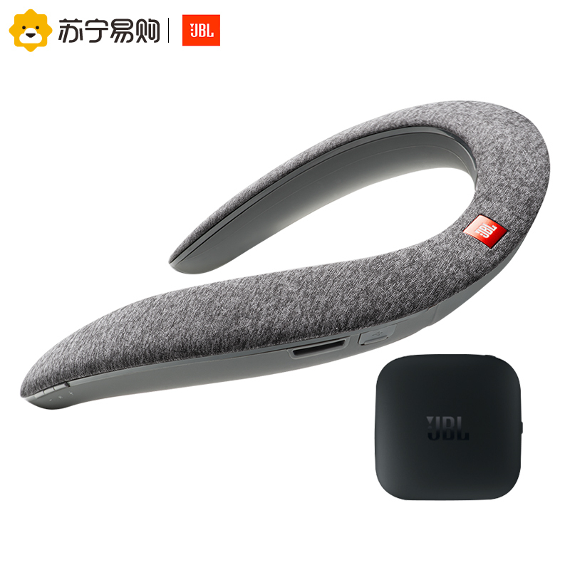 JBL Soundgear Bta音乐魔环 可穿戴式无线音箱 户外便携音箱 蓝牙音箱 低音炮 蓝牙音箱 灰色