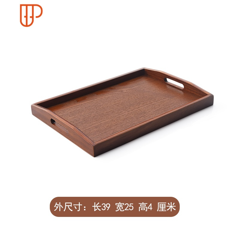 国泰家和 Guotaijiahe 家居器皿木头托盘长方形家用旅行茶具木质放水杯木盘子日式木制托盘国泰家和39 25 4茶色 价格图片品牌报价 苏宁易购值的锅具专营店