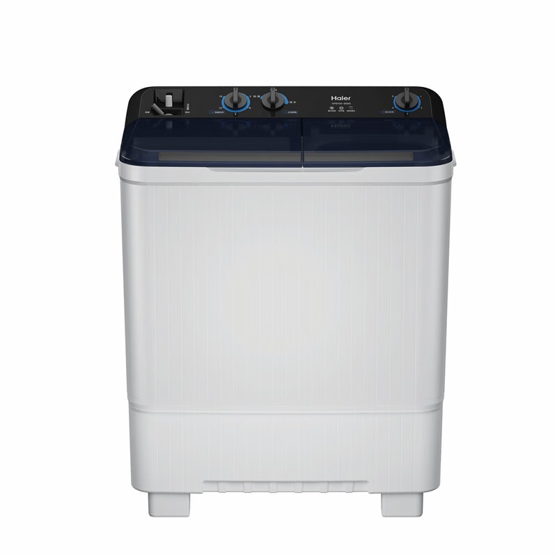 海尔(Haier)10公斤洗衣机 双桶半自动波轮双缸洗衣机家用老式大容量双筒洗衣机洗脱一体强力去污