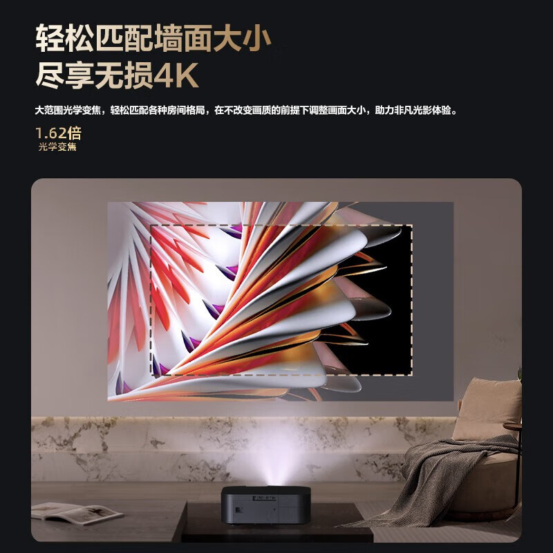 爱普生CH-TW6280T 4K投影仪家用高清客厅卧家庭影院智能无线手机投屏投影机 CH-TW6280T官方标配高清大图