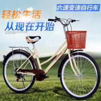 轻便通勤男式自行车女式24寸26寸女士亲子车成人载小孩变速单速车
