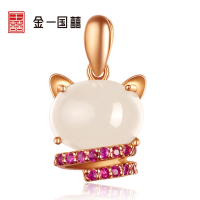 金一国囍18K金动物-花小妖女士款和田玉吊坠赠银链(定价) KJDZ143