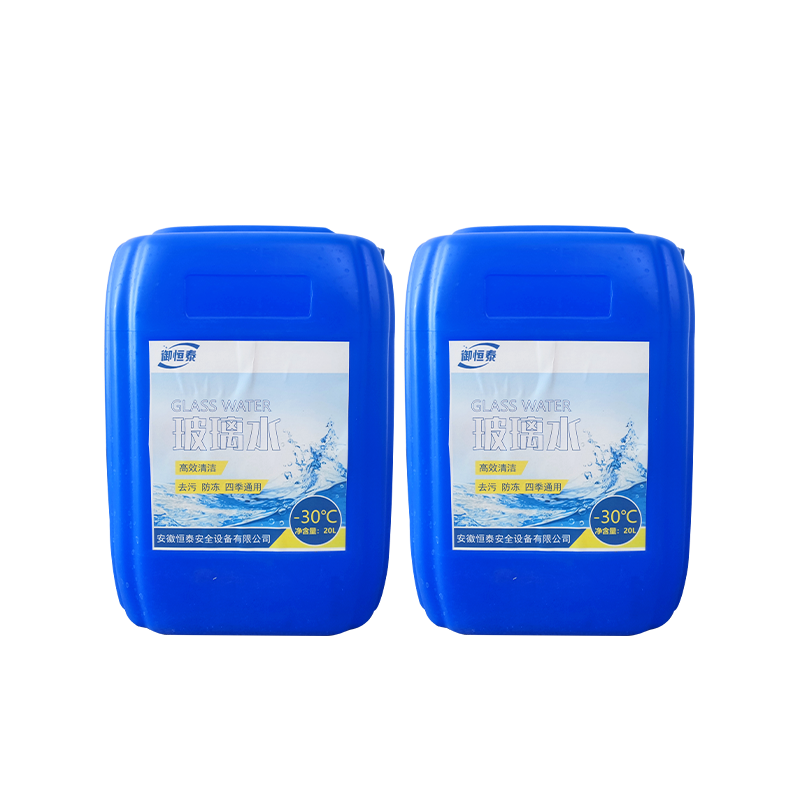 御恒泰 -30℃玻璃水 20L 桶高清大图