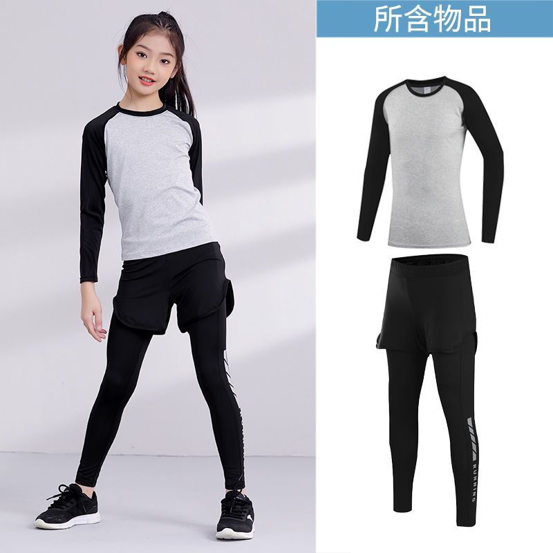 儿童跑步训练服女童运动速干衣打底裤篮球舞蹈瑜伽跑步健身服套装 灰色二件套B 26码