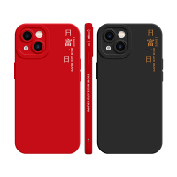 卡绮苹果13手机壳新款iPhone13Pro纯色硅胶12防摔iPhone11全包镜头pormax女男网红保护套克莱因蓝