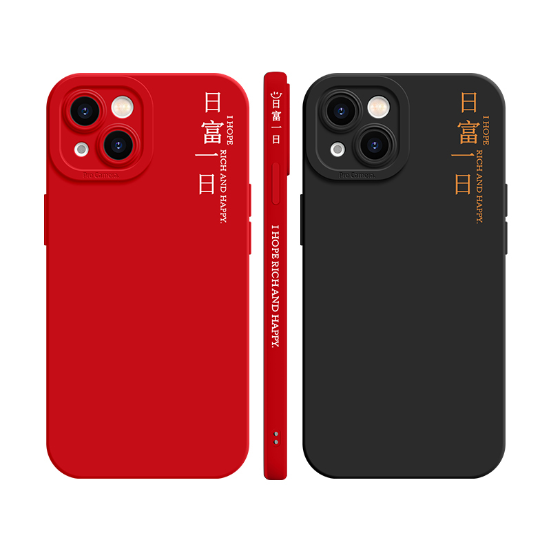 卡绮苹果13手机壳新款iPhone13Pro纯色硅胶12防摔iPhone11全包镜头pormax女男网红保护套克莱因蓝