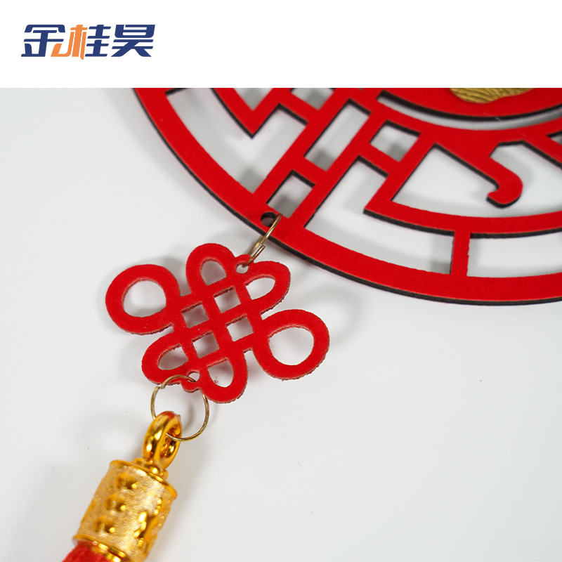 金桂昊 福字 G01 个高清大图