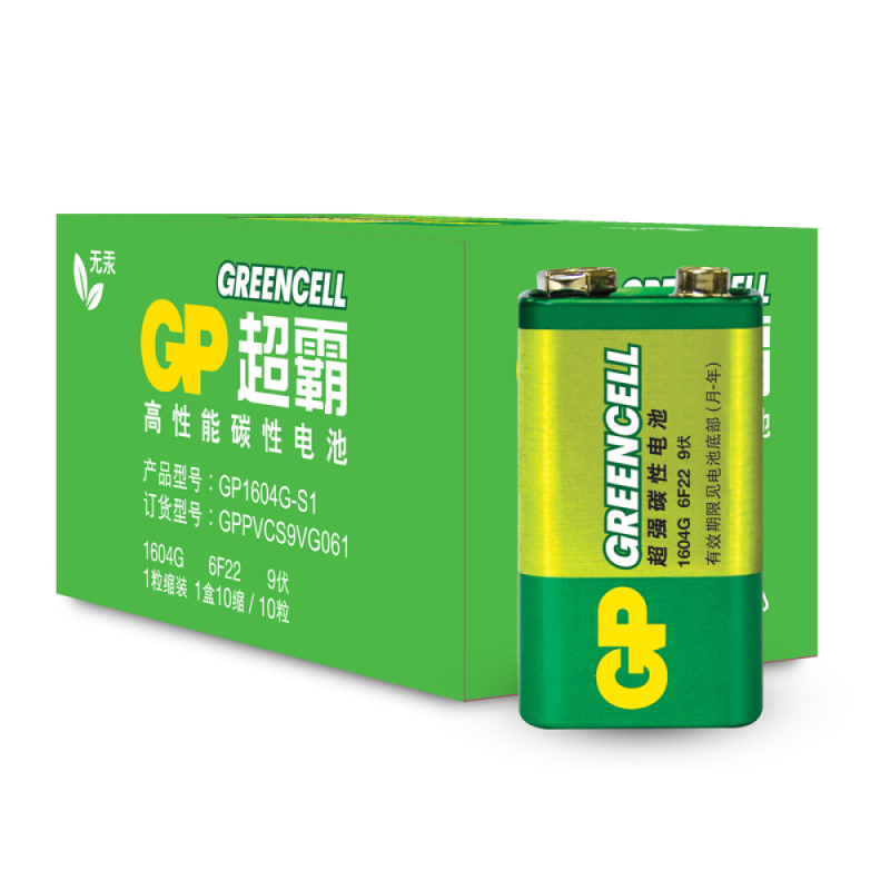 超霸 高性能9V九伏1604G 6F22碳性电池卡装 电话筒手电筒玩具万用表仪表仪器适用 卡装一粒
