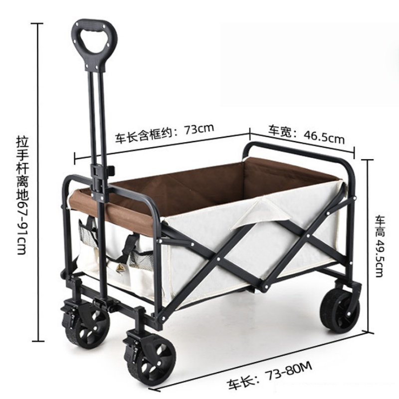 晨磊小推车5寸坦克轮/个高清大图