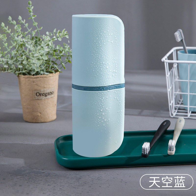 简约漱口杯家用创意可爱刷牙杯学生牙刷杯情侣旅行便携洗漱杯口杯 三维工匠 天空蓝-旅行漱口杯高清大图