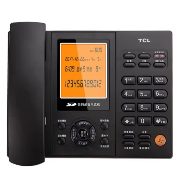 TCL 录音电话机 88 黑色16g录1000小时. 单位:个 货期15天