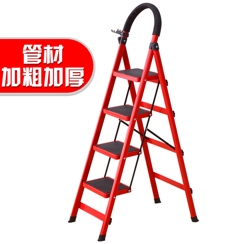 梯子家用折叠梯加厚多功能人纳丽雅字梯爬梯伸缩楼梯四步五步梯室内扶梯 五步梯加厚白色