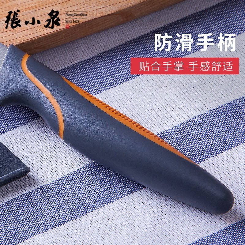 张小泉(Zhang Xiao Quan)玲珑水果刀不锈钢削皮刀家用去皮小刀D20794000高清大图