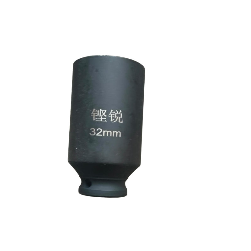 铿锐 加长套筒头 加厚套筒头 32mm （个）