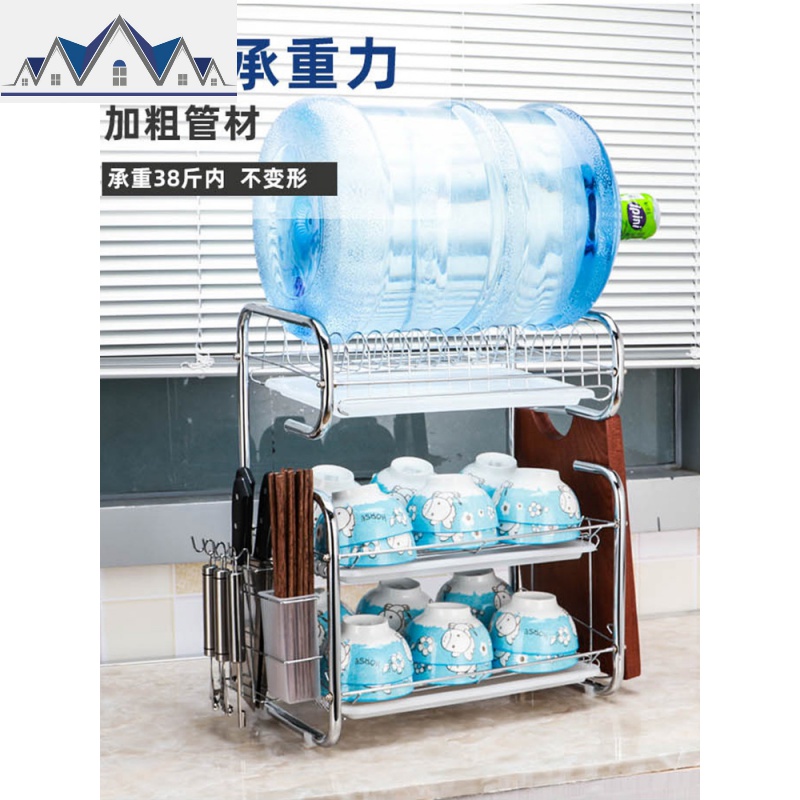厨房用品置物架三层家用碗架碗筷收纳盒刀架晾放盘子碗碟架沥水架 三维工匠高清大图