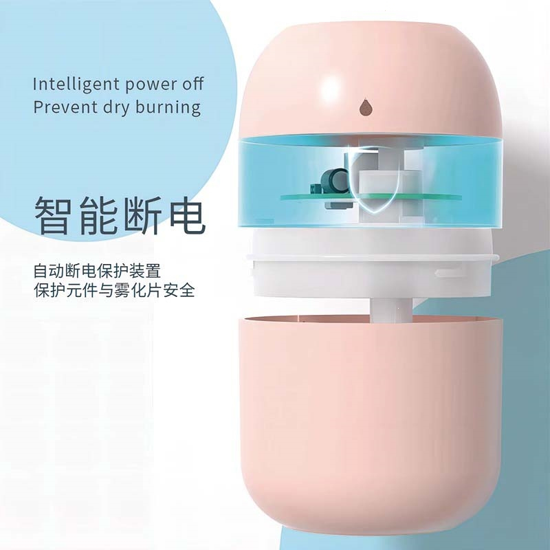 邦可臣加湿器小型usb便携式办公室桌面家用卧室学生宿舍简易空气车载香薰精油_青竹绿加湿自动断电