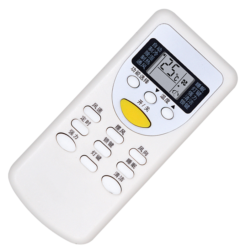 金崟达适用原装韩电七星sevenstars空调遥控器外形一样通用