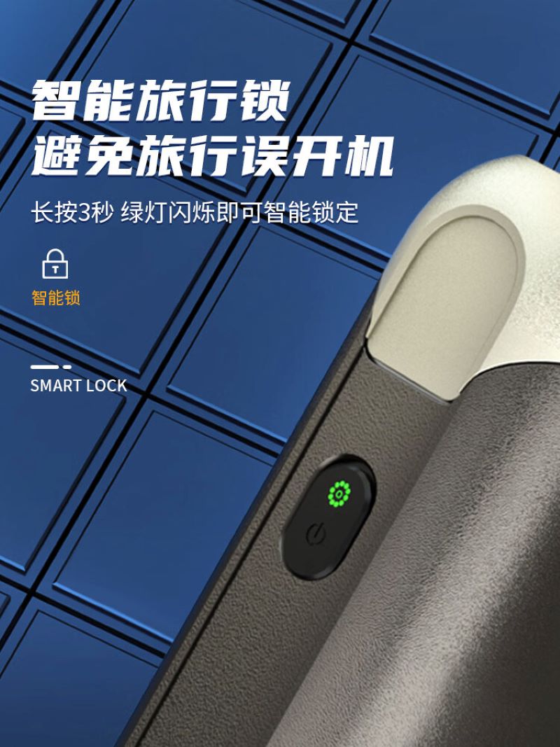 西屋剃须刀G20暖灰高清大图