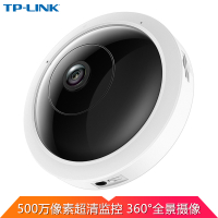 TP-LINK TL-IPC55A 500万家用红外夜视双向语音360度全景监控智能无线摄像机摄像头