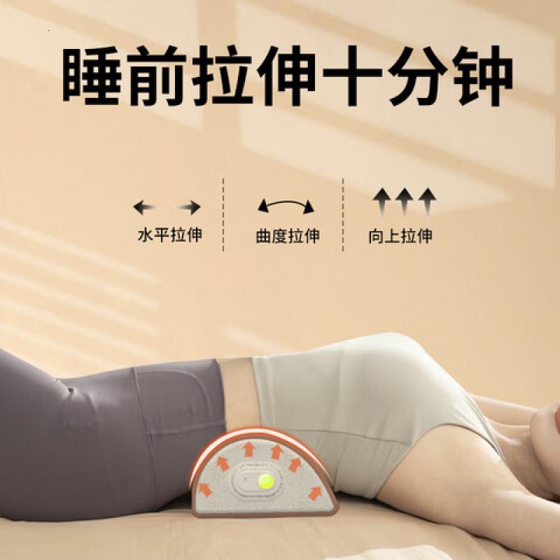 和正 HZ-Z-2 颈椎按摩枕颈部按摩器恒温热敷揉捏(单位:个)高清大图