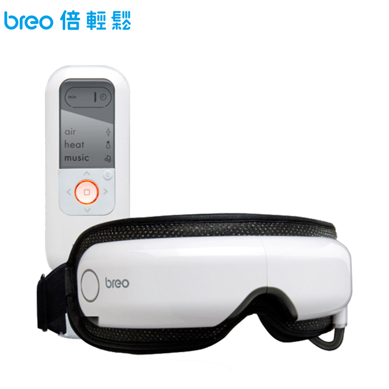 倍轻松(Breo) 眼部按摩器 isee370 支持穴位揉按 音乐安神 温感热敷 护眼仪0.5