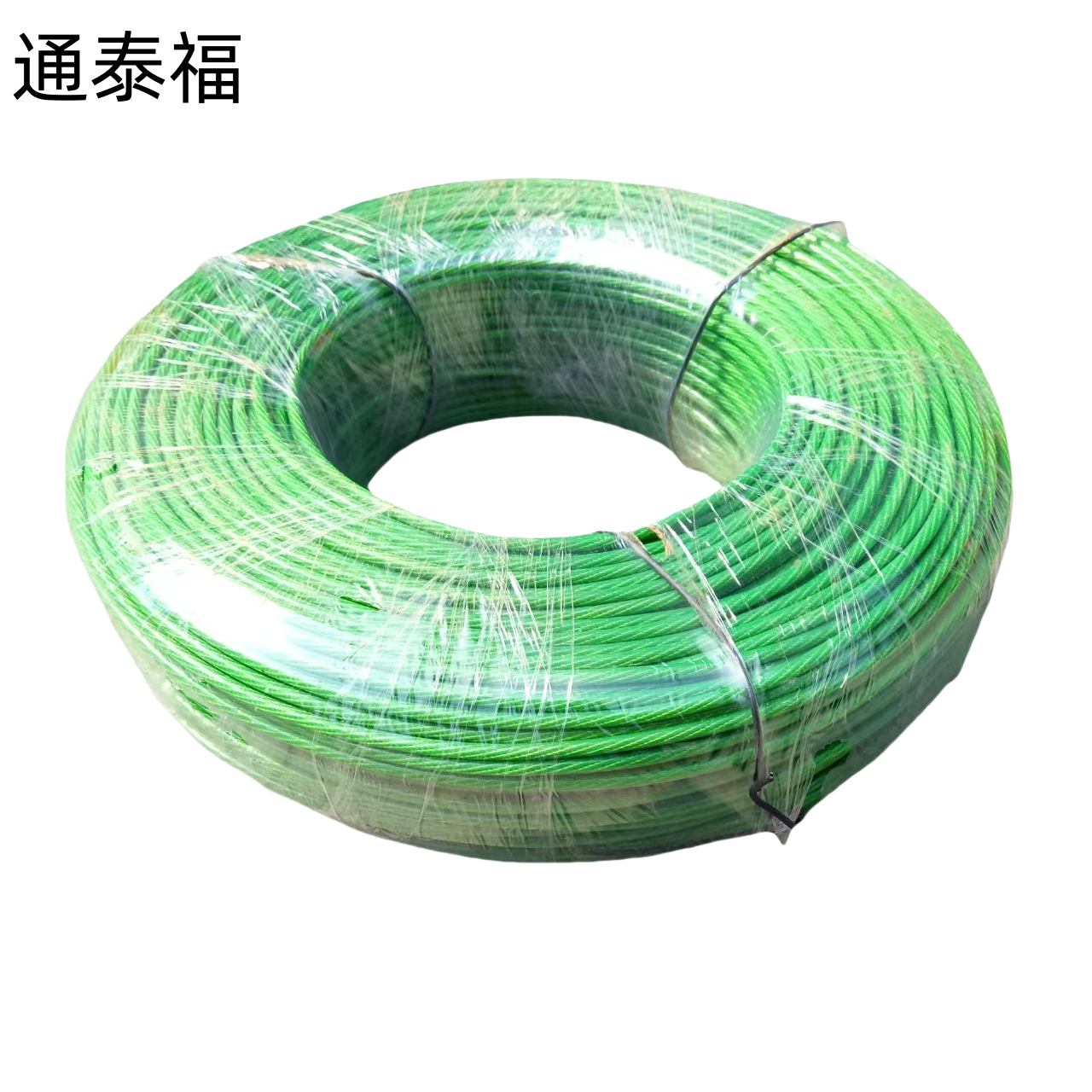 通泰福 包塑钢丝绳/米(5mm)高清大图