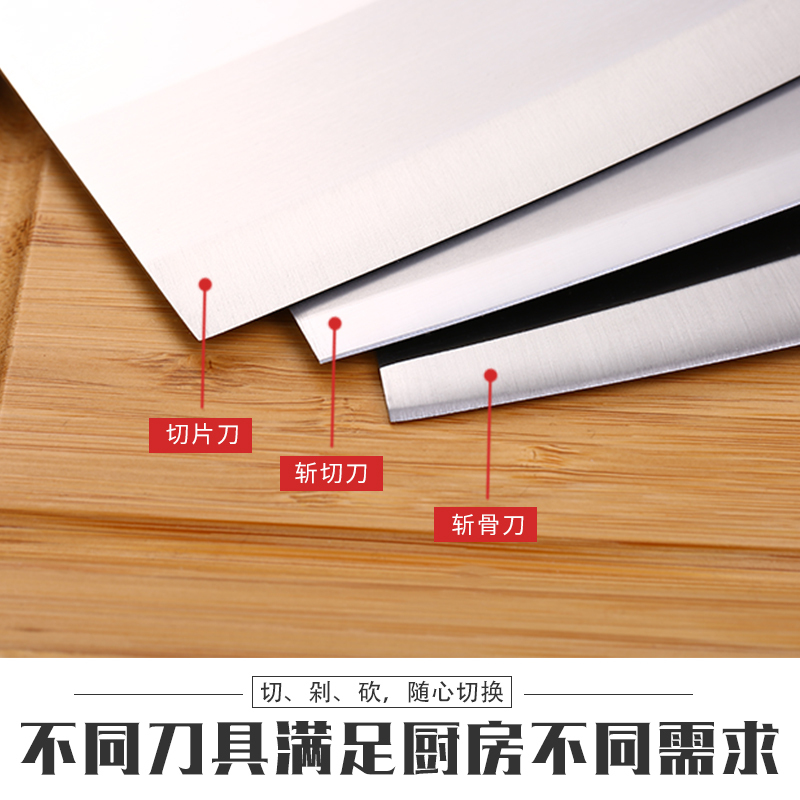 邓家刀 锻打切片刀 JB-6036 家用菜刀持久锋利手工开刃 锻打工艺