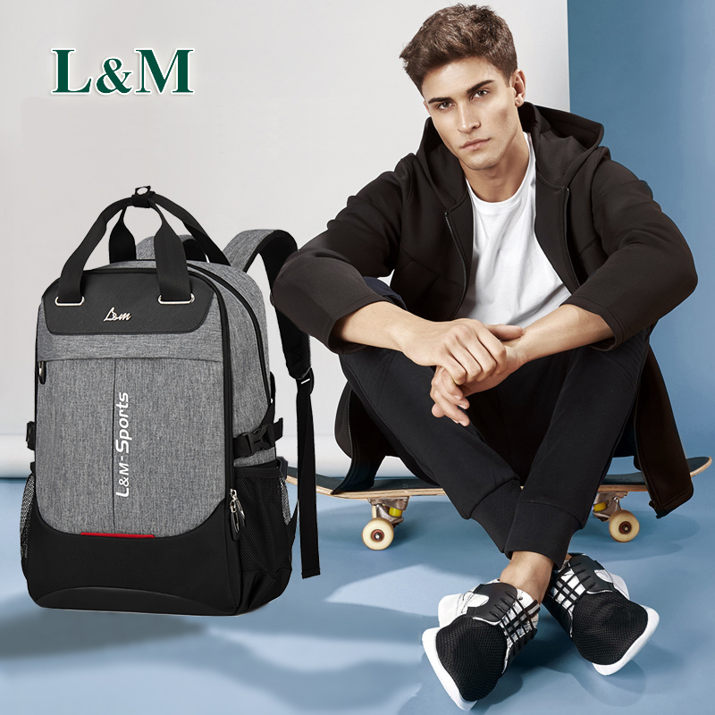 L&M2024新款男包男士双肩包背包大容量商务旅行背包时尚潮流大中学生书包笔记本电脑包高清大图