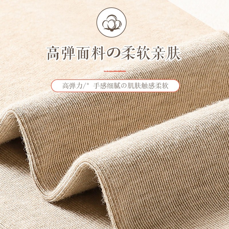 浪莎女童打底裤儿童春秋冬薄款舞蹈袜外穿春装宝宝白色连裤袜九分裤子 可爱兔-黑色 110 (建议身高100-110cm)高清大图