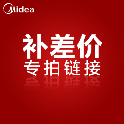 勿拍不发货