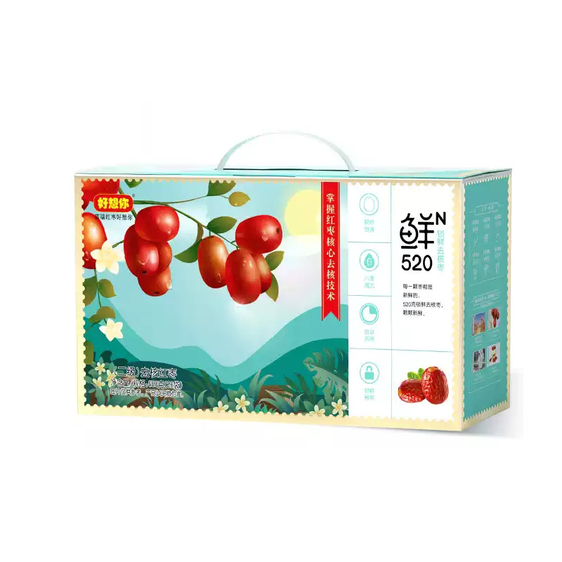 好想你去核红枣新疆若羌灰枣无核健康零食520g*2盒高清大图