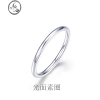 JiMi银银戒指女999足银素圈尾戒小众设计日式轻奢时尚精致感情侣指环 13号