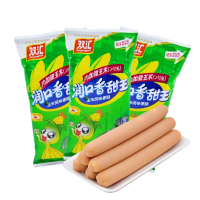 双汇(Shuanghui)润口香甜王270g9支甜玉米味香肠火腿肠方便零食品泡面搭档