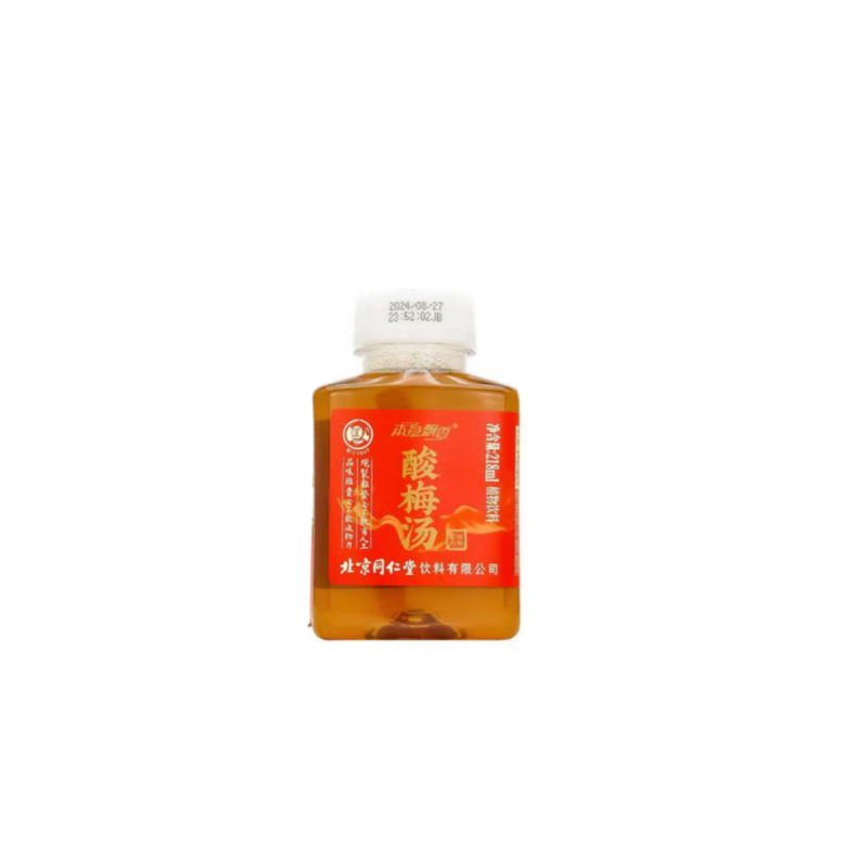 同仁堂 本草飘香酸梅汤饮品金银甘菊植物饮料218ml 酸梅汤5瓶+金银花甘菊5瓶高清大图